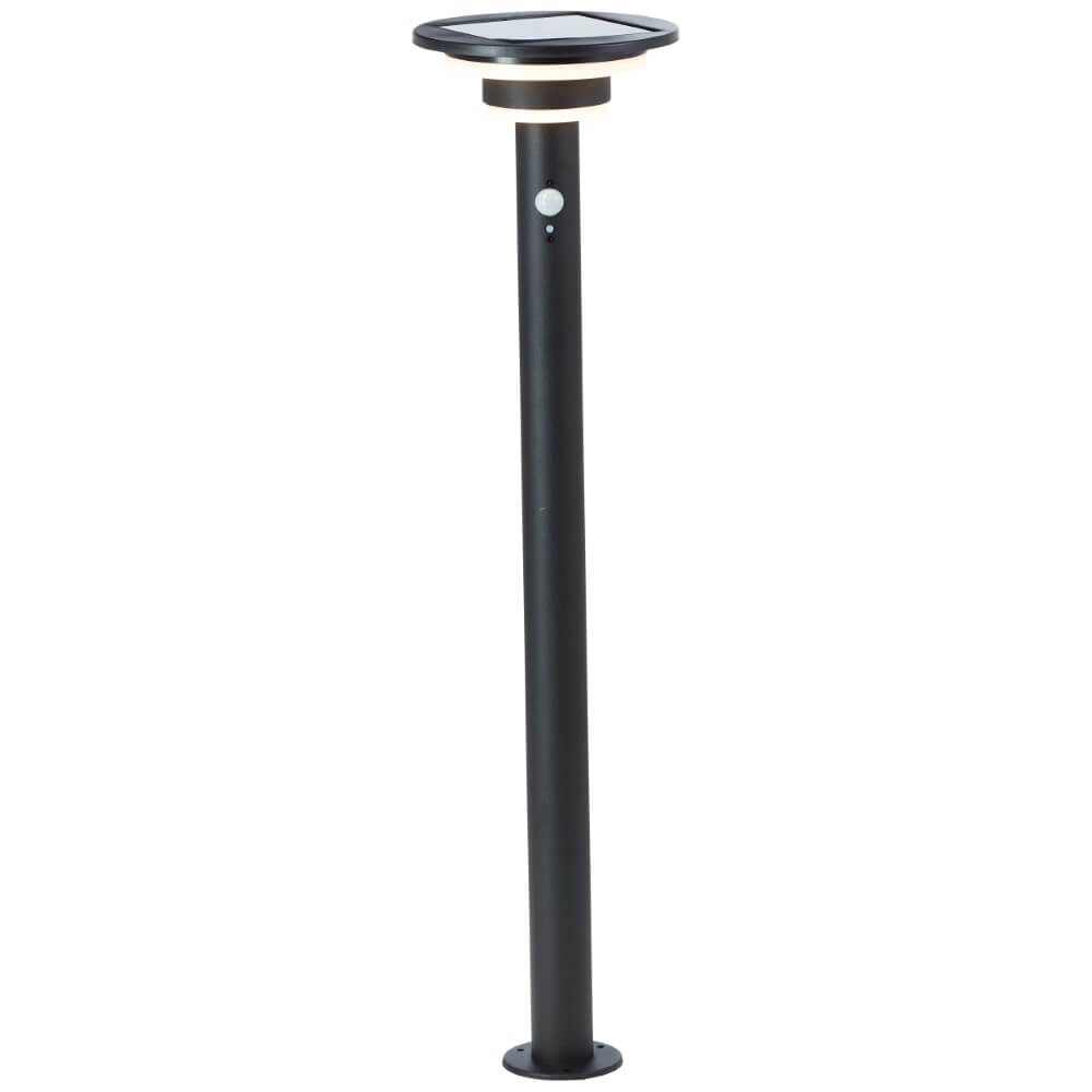 Lampe sur pied Garvina modèle noir 85cm Brilliant 4004353437892