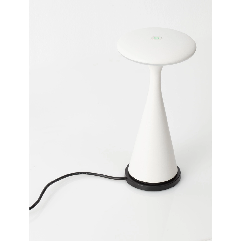 Lampe de table design Grigio blanc Lyora 5212017479051