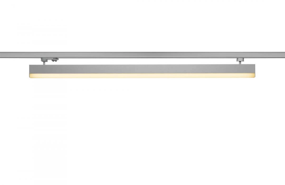 Lampe triphasée Sight Track Gris argent Lampe triphasée Sight Track Gris argent