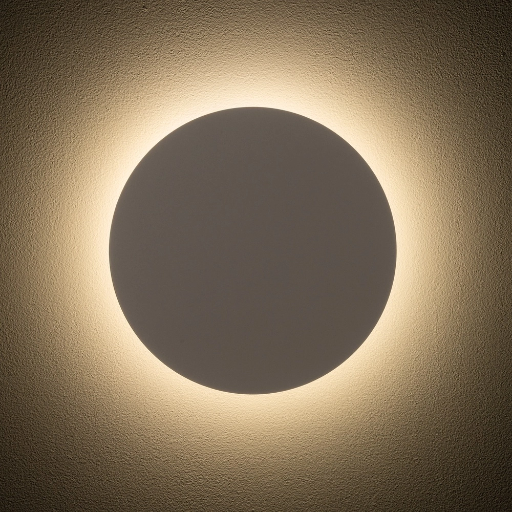 Lampe murale de conception Ring brun sable Ø 25cm Lyora 5903139126557