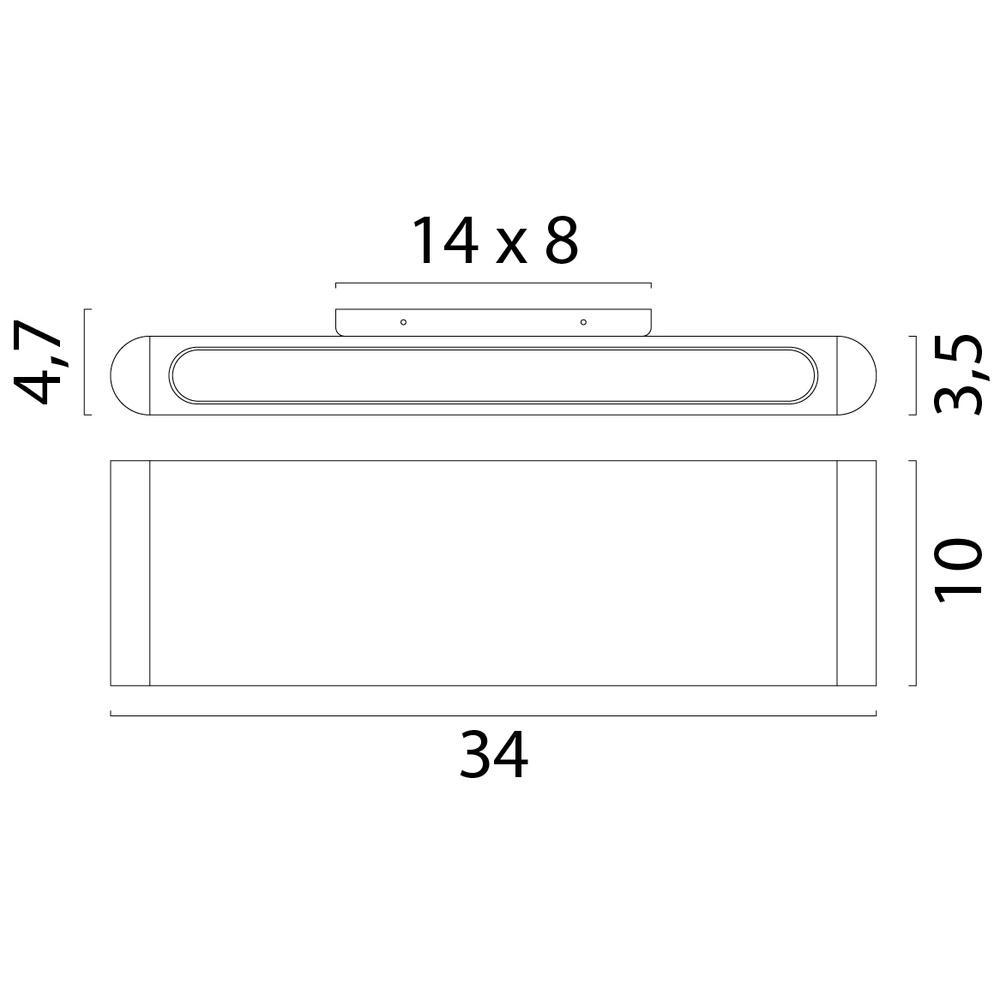 Spot mural moderne Atina 34cm blanc Masterlight 8718121391663