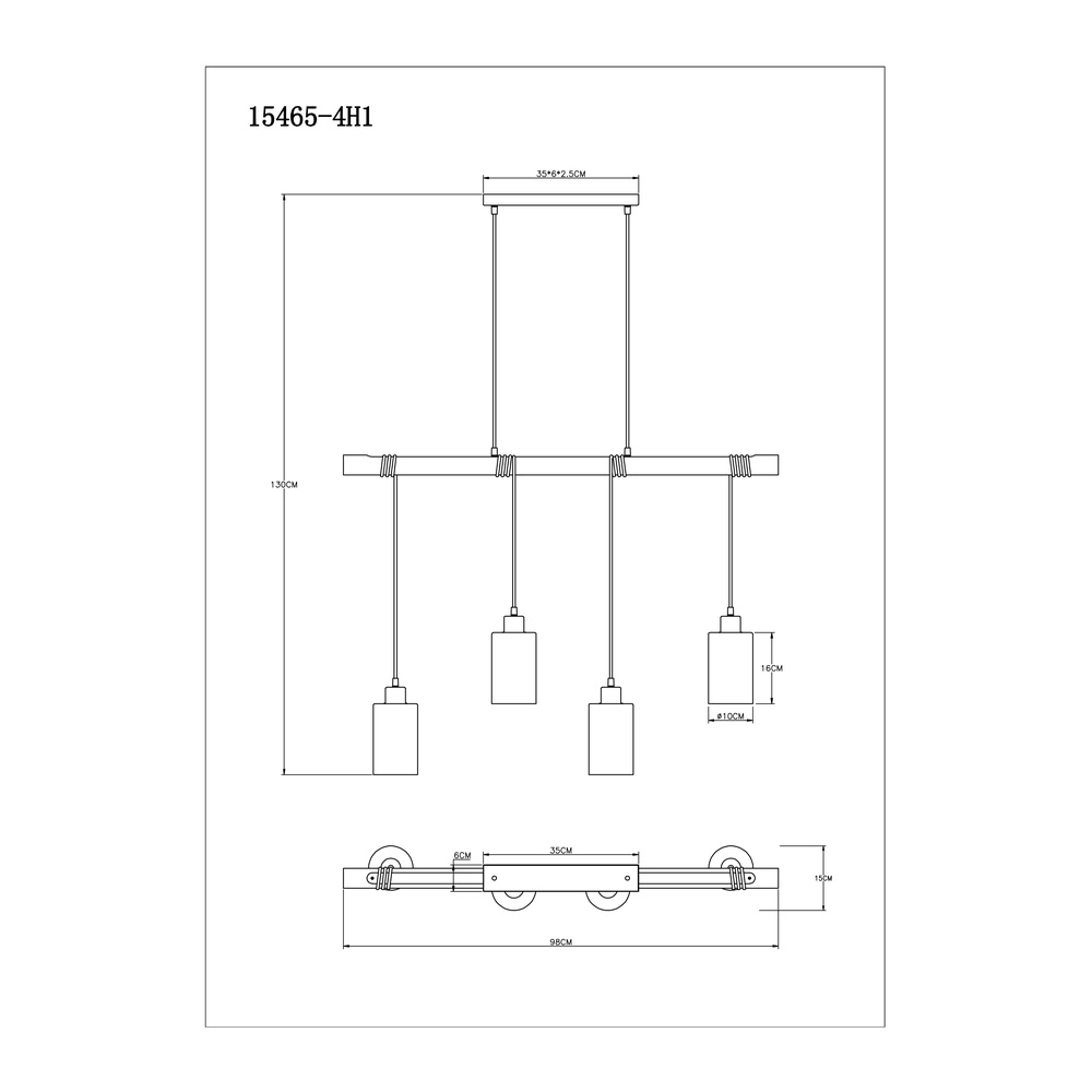 Lampe suspendue Hadera Noir 4 clairs avec verre fumé Globo 9007371414840