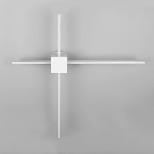 Lampe murale moderne Cassino blanc 67,5 cm Trio 4017807683240