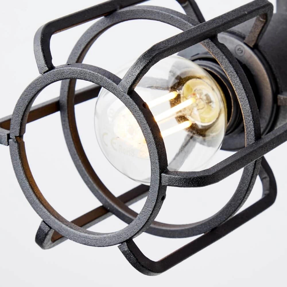 Plafonnier industriel Gwen 4 lumières Brilliant 4004353409837