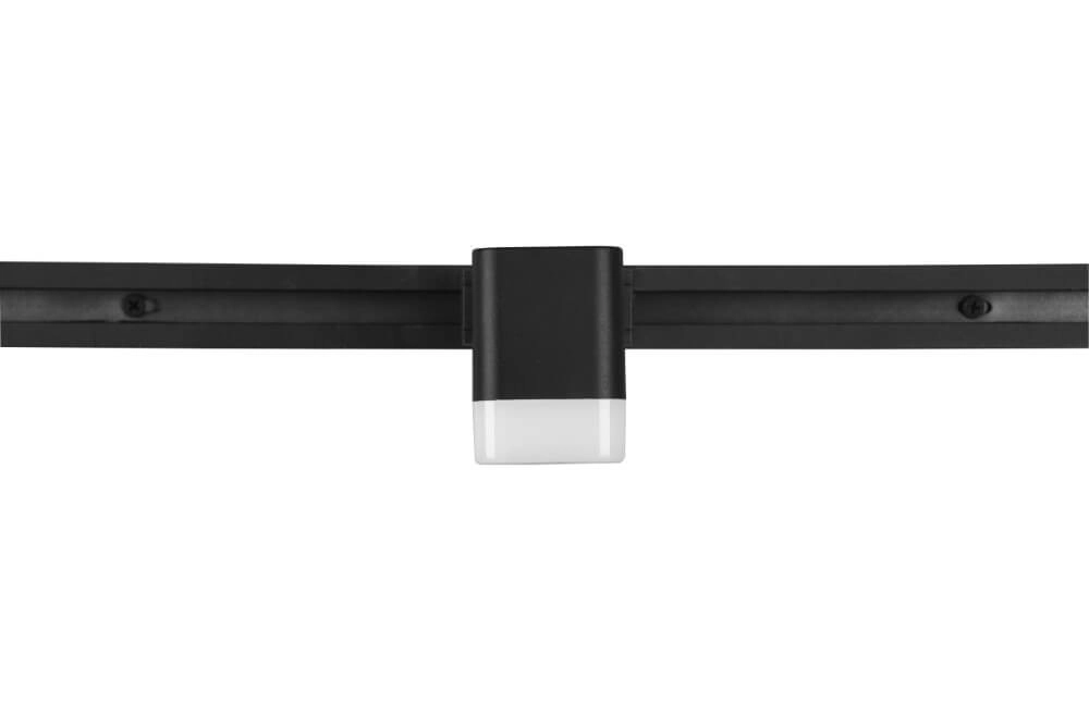 Lampe sur rail Roubaix noir Trio 4017807505887