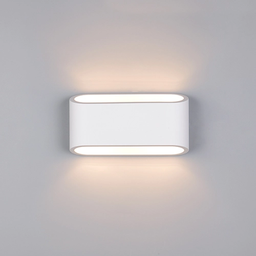 Lampe murale de conception Sepanta plâtre - blanc Trio 4017807692365
