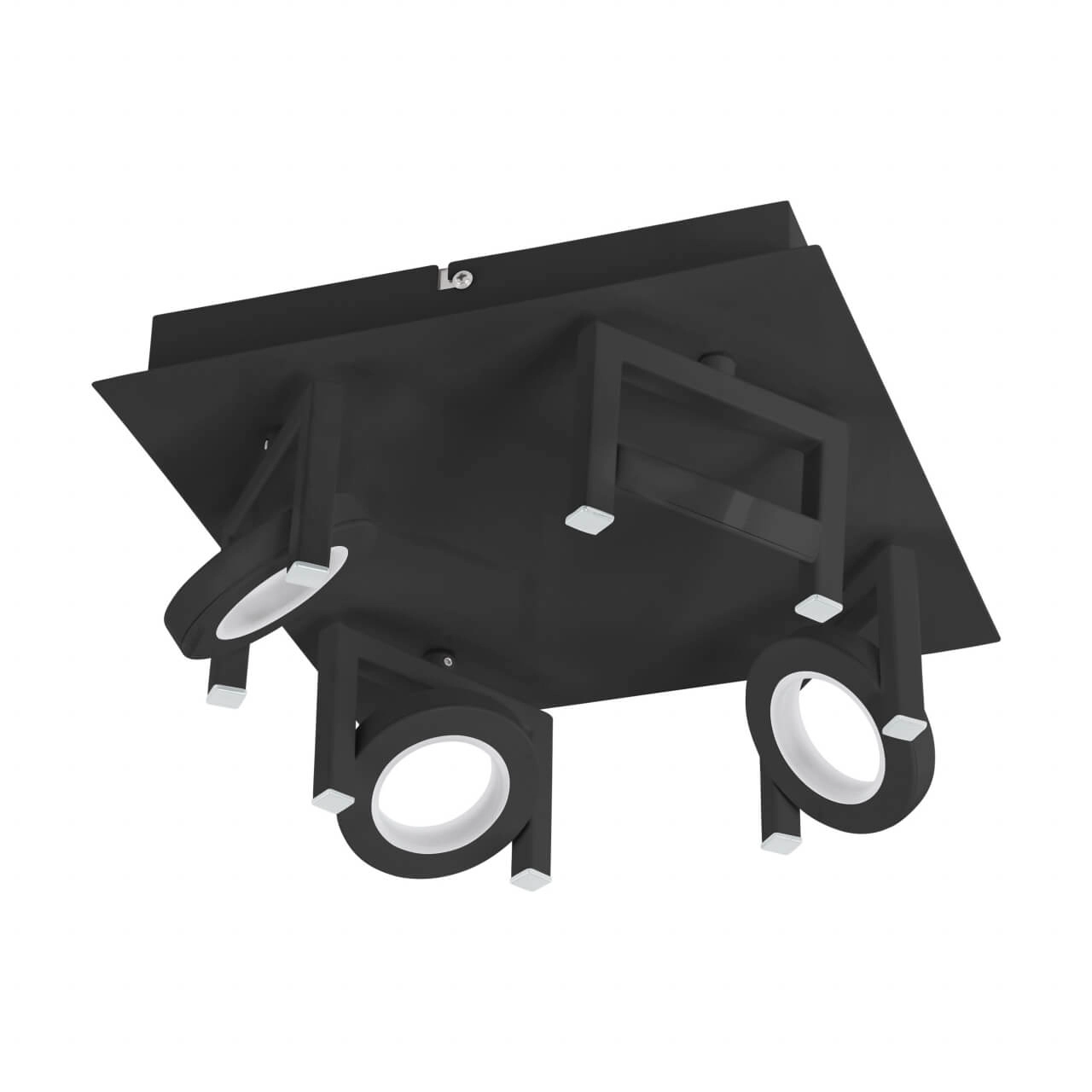 Spot LED 4 lumières Trastanello