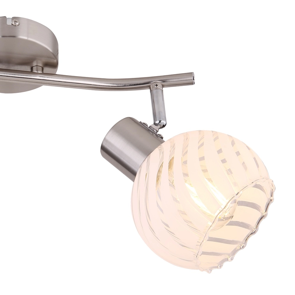 Lampe de plafond Willy Nickel 2-light Globo 9007371406104