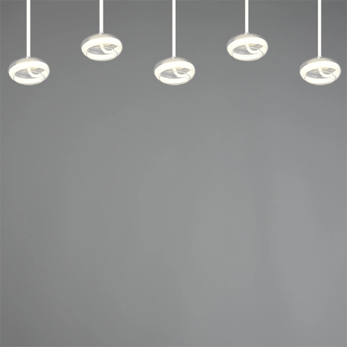 Lampe pendante à 5 lumières Tarsia Blanc Trio 4017807683400