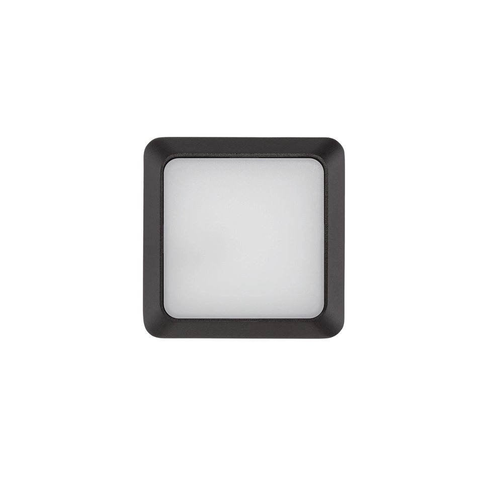 Applique murale carrée Appia anthracite Lyora 5212017449580