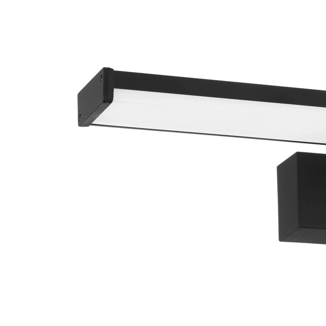 Lampe miroir Pandella 1 salle de bain - IP44 - 40cm Eglo 9002759989071