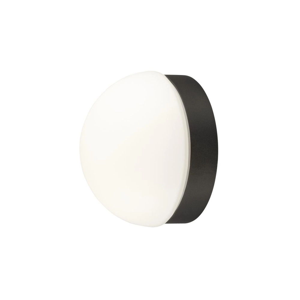 Applique murale Cyft noir avec blanc IP65 SLV 4024163303842