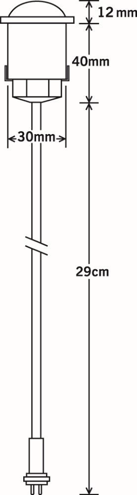 Spots encastrables Mini Led (extension) 4-side rallonge chromée KonstSmide 7318307470000