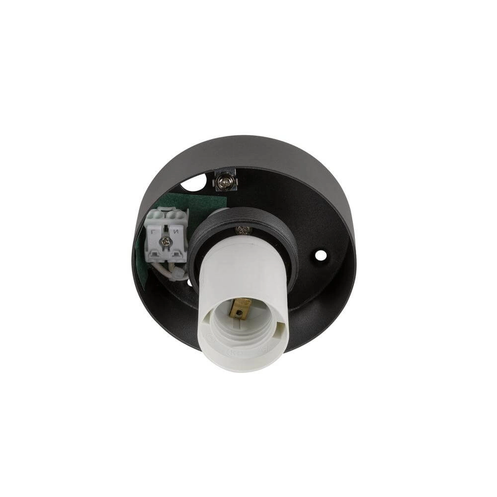 Plafonnier Sun 20 boule noire Ø 20cm SLV 4024163292818