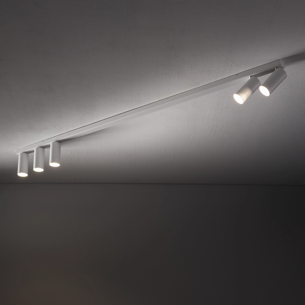 Spot monté en surface 5x GU10 Fourty Blanc Lyora 5903139114356