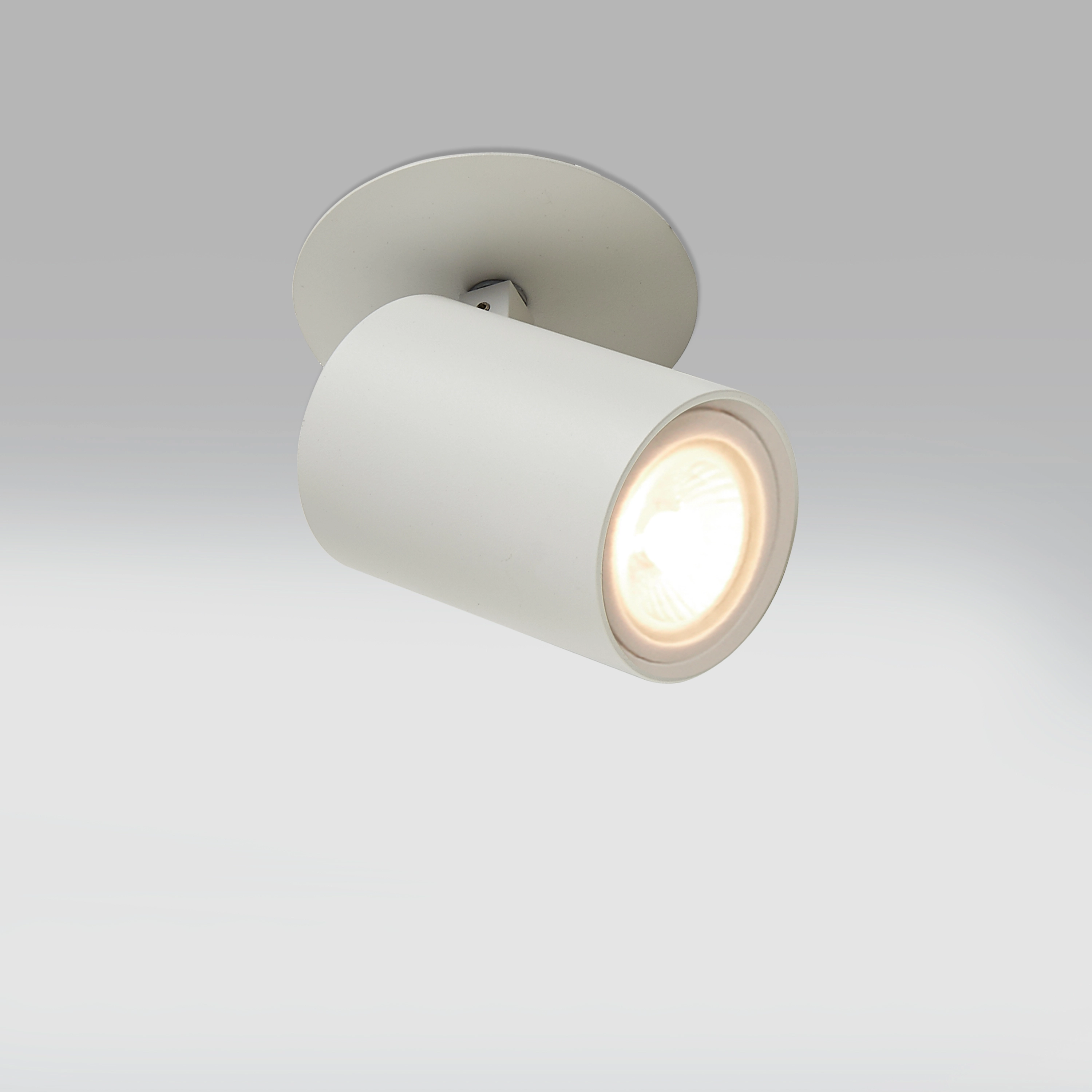 Projecteur encastré Moon Blanc