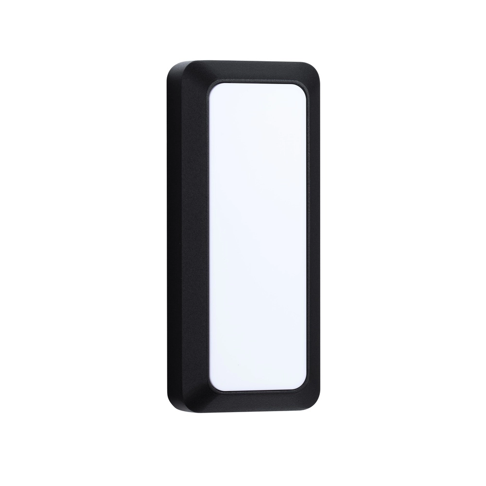Applique murale Appia rectangle anthracite Lyora 5212017449603