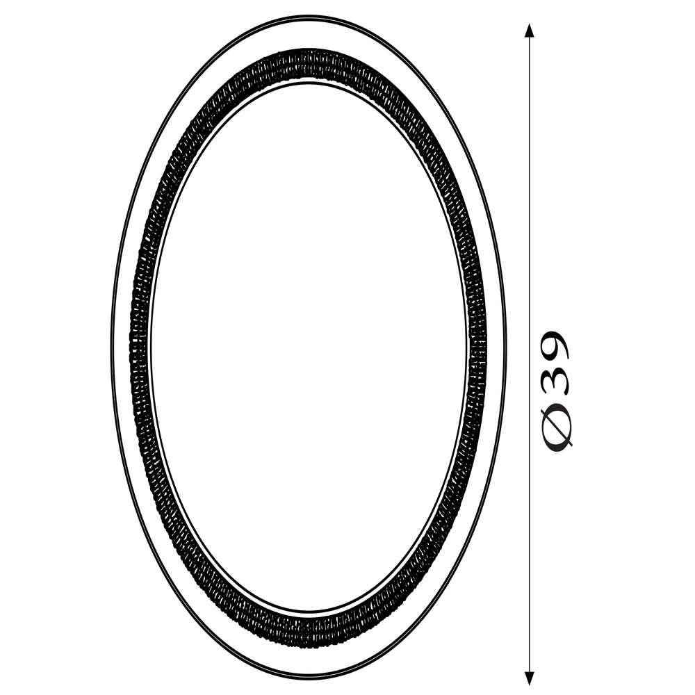 Plafonnier Saucer blanc Searchlight 5053423299570