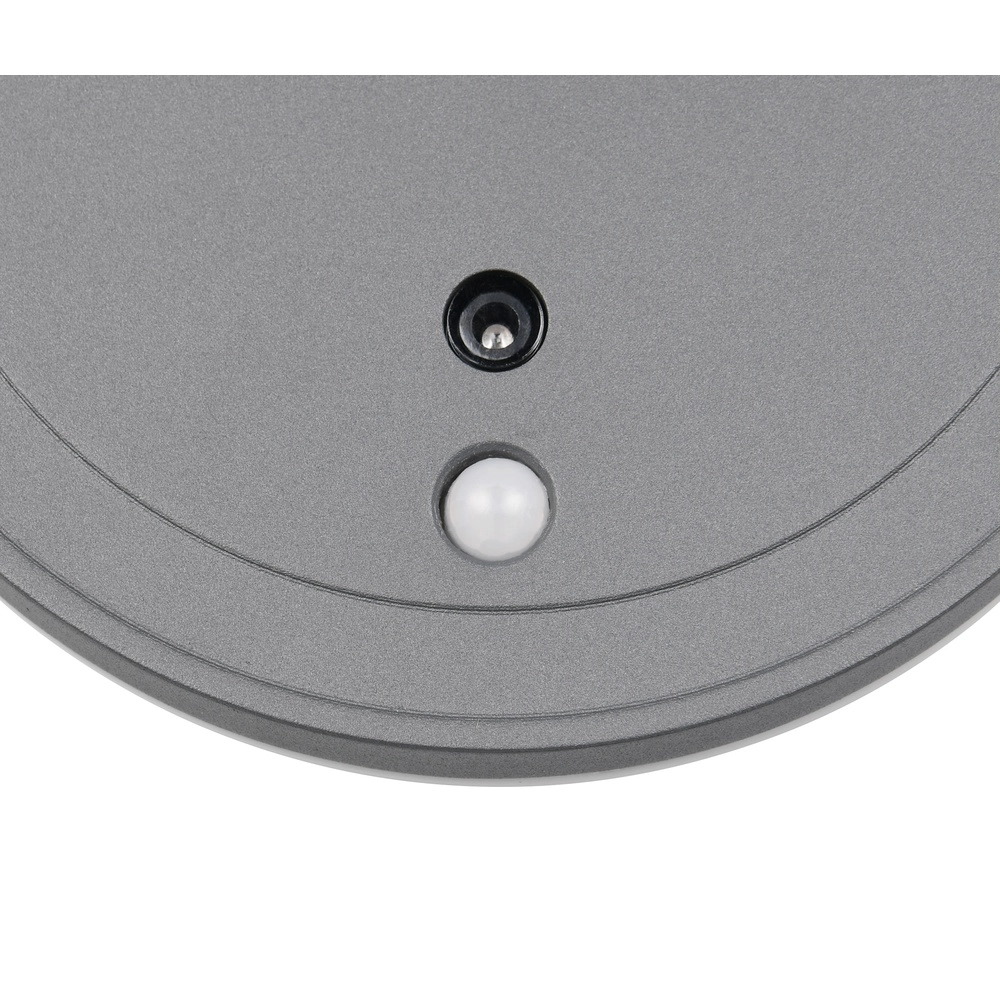 Applique murale design Fortaleza rond anthracite Trio 4017807647907