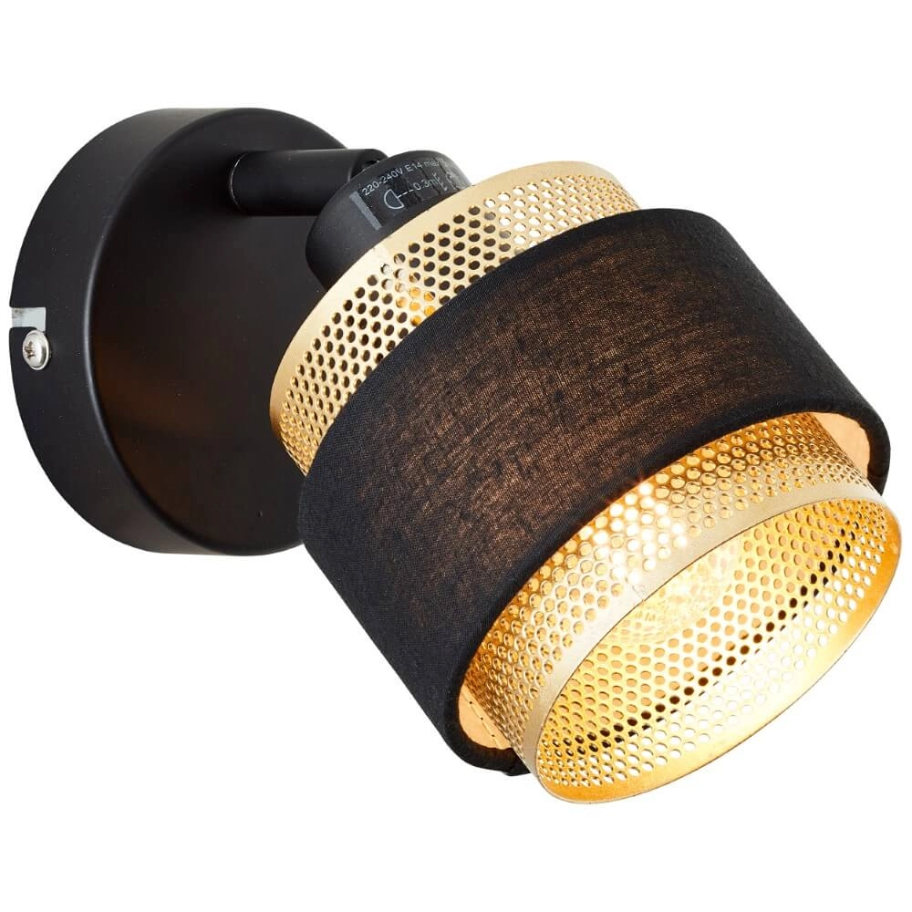 Applique noire et dorée Grove 1 lumière Applique noire et dorée Grove 1 lumière