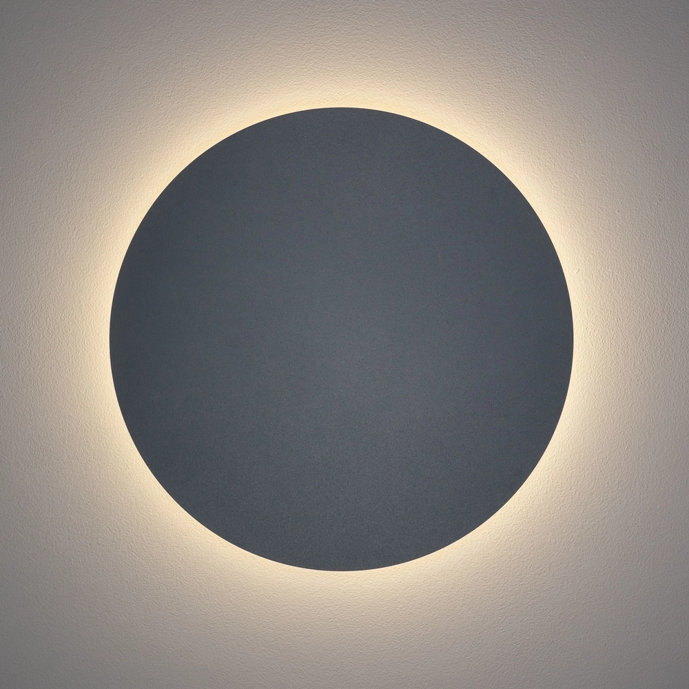 Lampe murale de conception Ring bleu umbra Ø 35cm Lyora 5903139126649