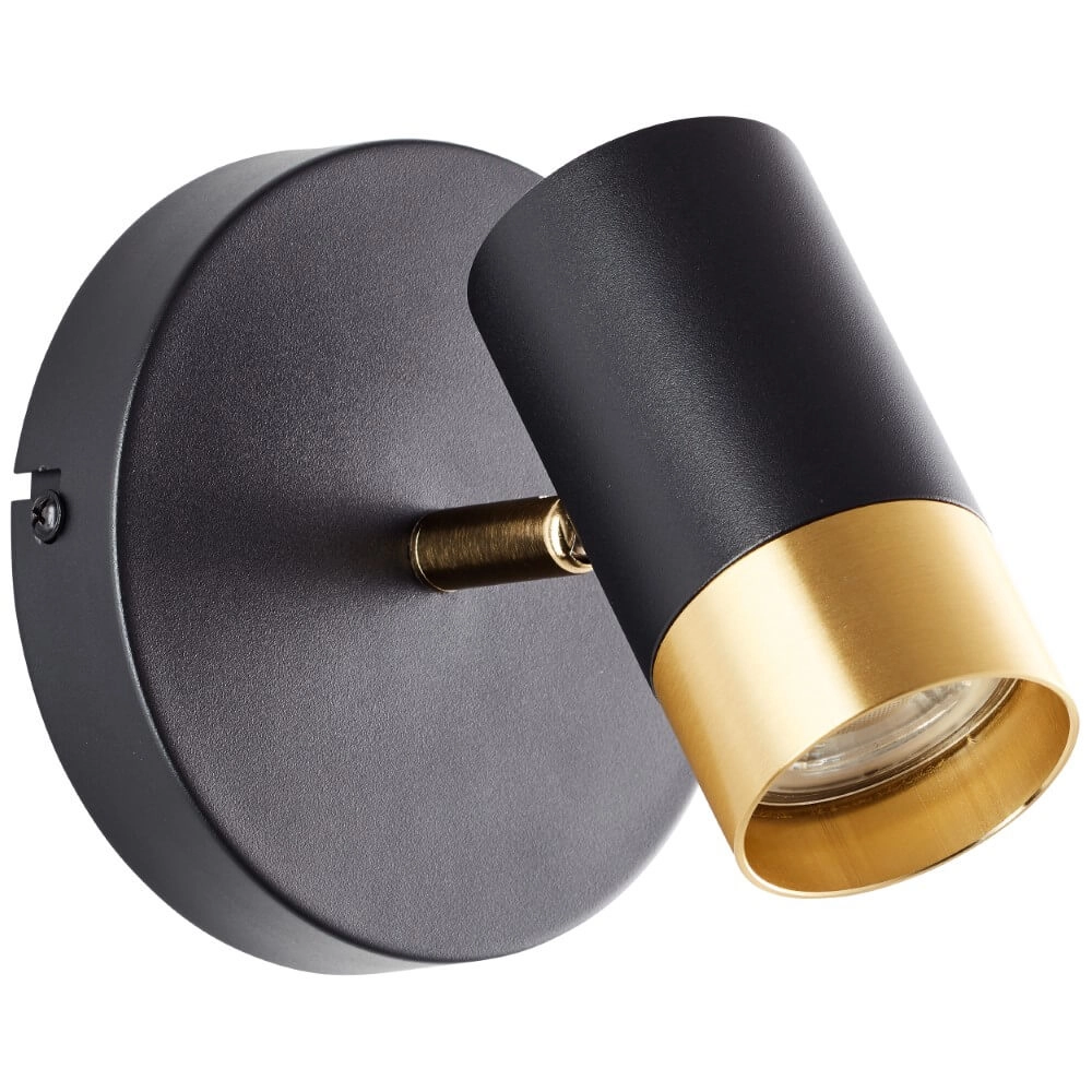 Spot en saillie Vigolo noir avec du bronze Brilliant 4004353441318