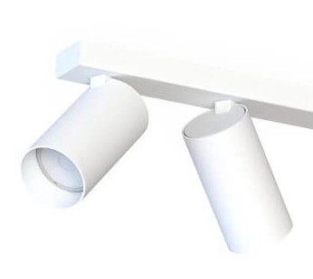 Spot en saillie 3 lumières Mono blanc Lyora 5903139781190