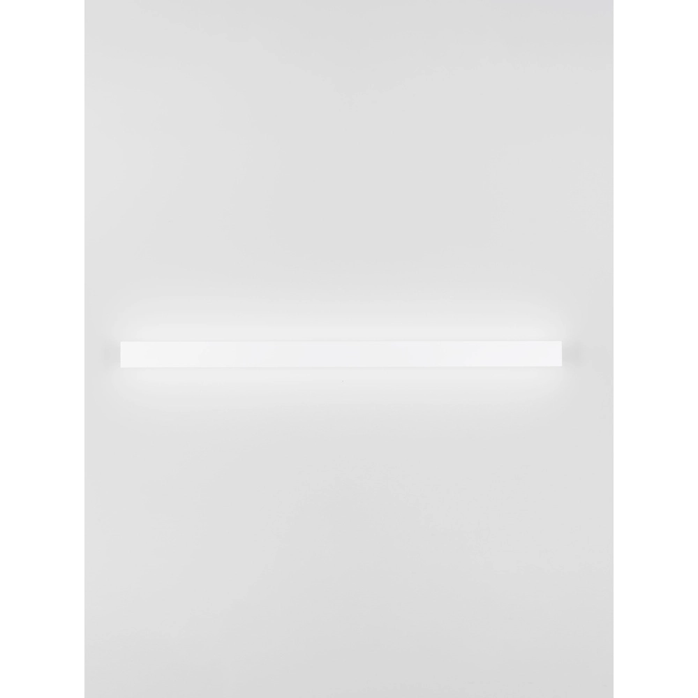Applique murale Path Design blanc 1m Lyora 5212017450753