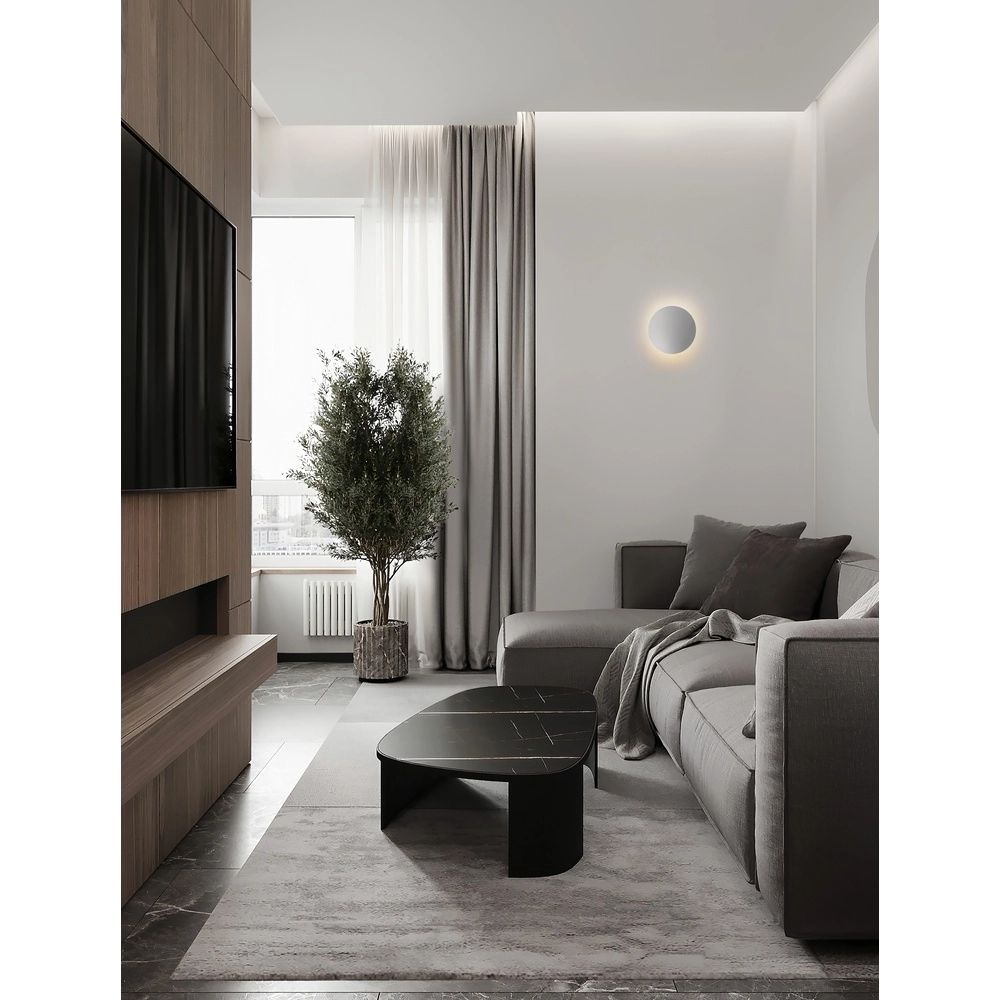Applique murale design Alida chrome Ø 30cm Lyora 5212017470935