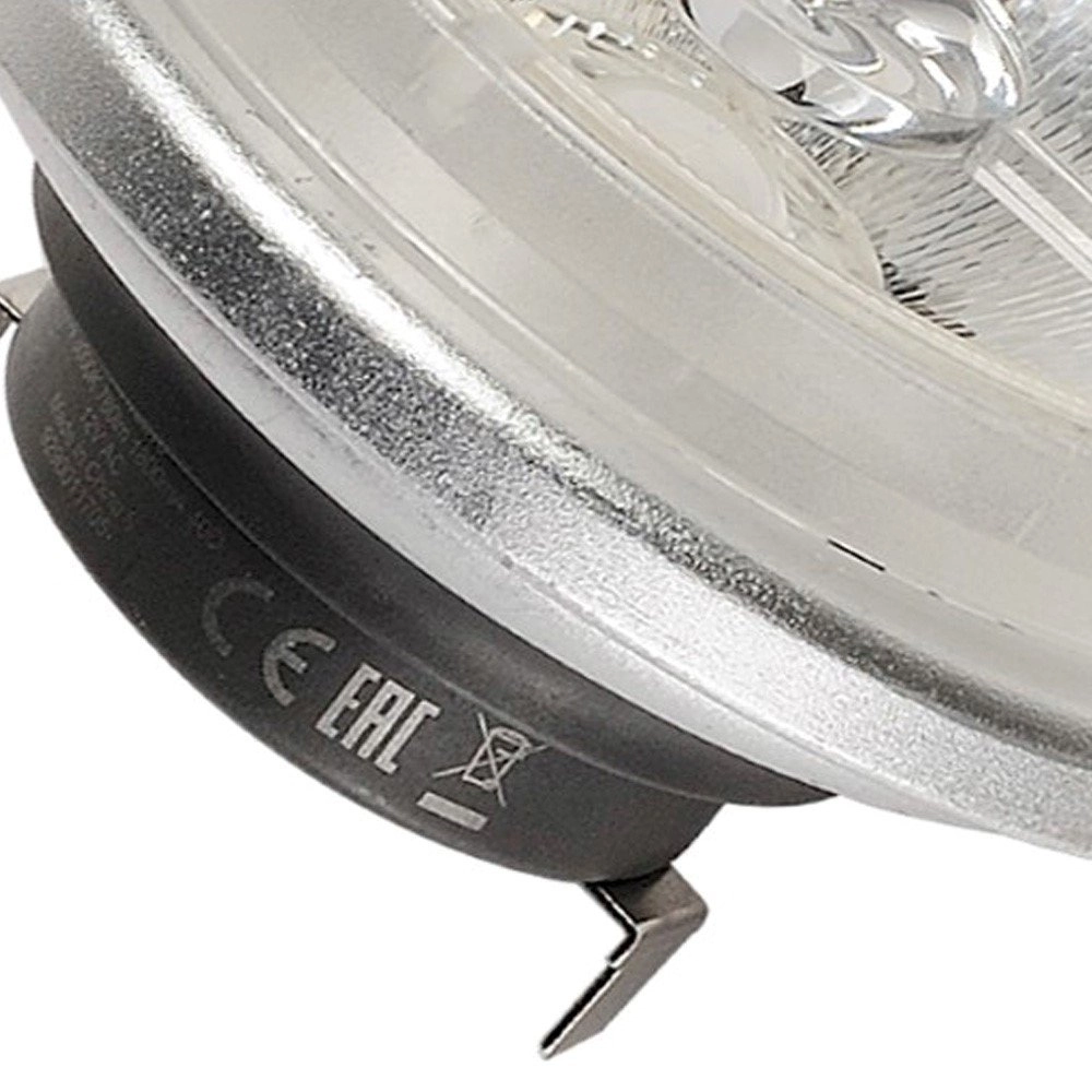 AR111 - 14,8W - 12V - 2700K Philips