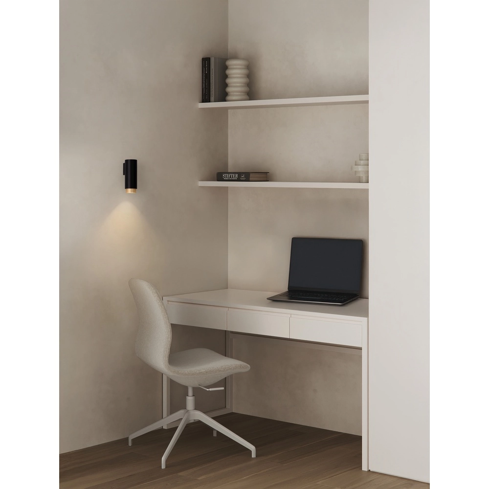 Spot mural Nessi noir avec or Lyora 5212017475169