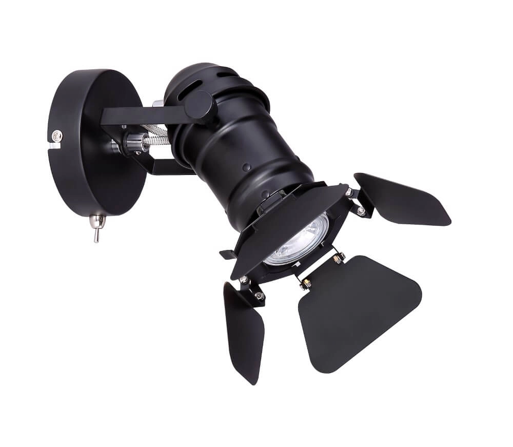 Spot mural noir Egon Globo 9007371386659