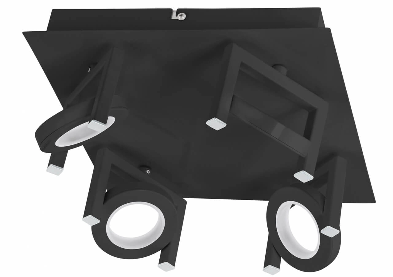 Spot LED 4 lumières Trastanello Eglo 9002759336974