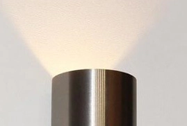 Spot mural à LED Brody 1 lumière Artdelight 8719831730025