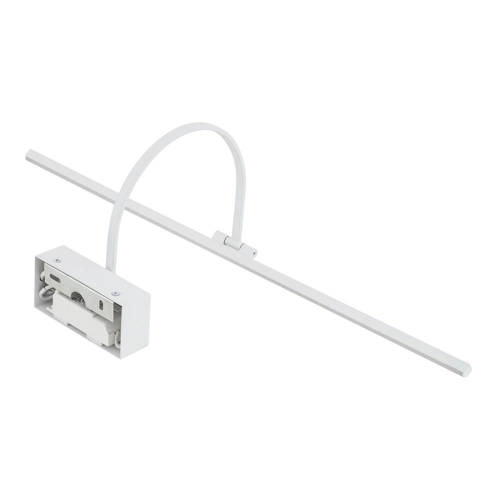 Lampe panoramique Artline Led blanc 59 cm Lyora 5903139119566