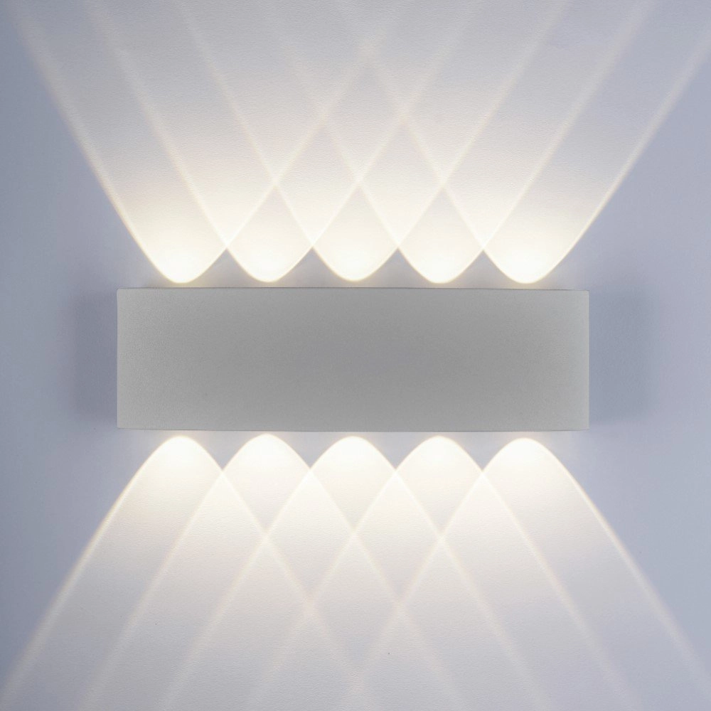 Spot mural design Carlo Haut - Bas 5-gris clair Paul Neuhaus 4012248335796