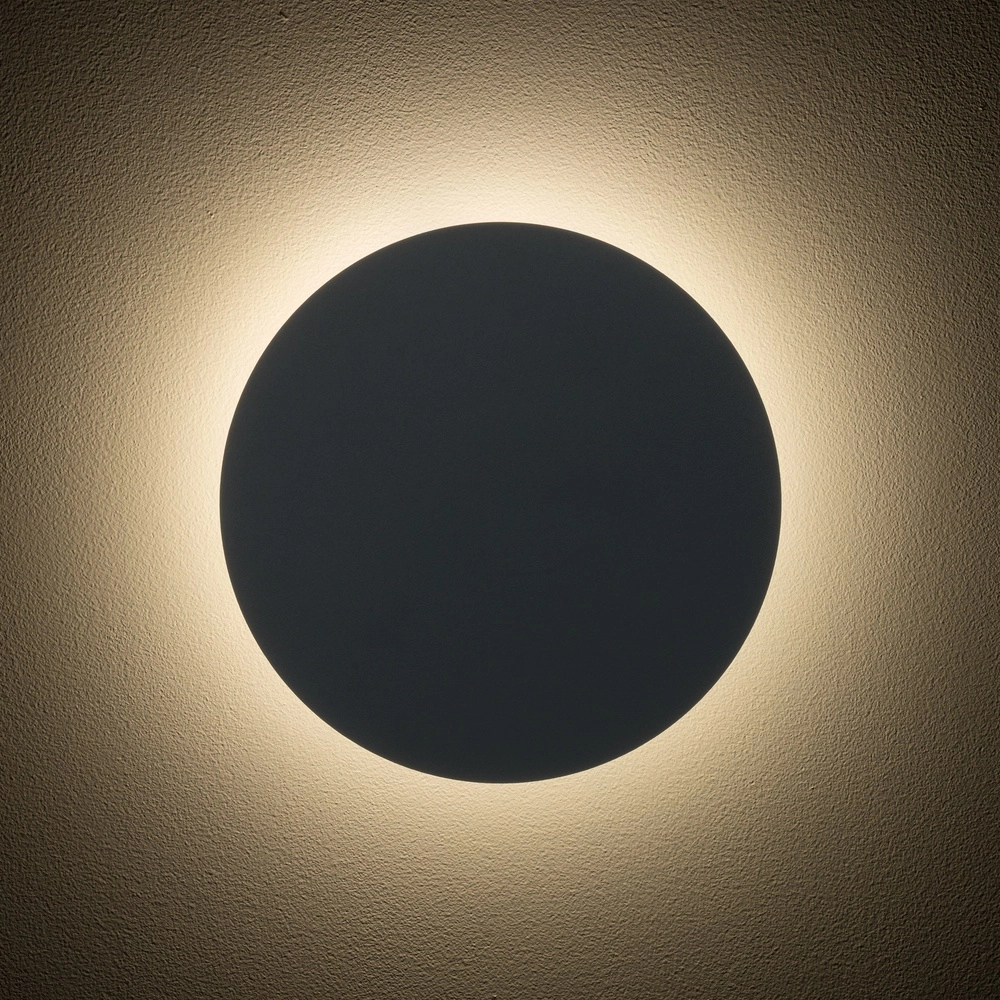 Lampe murale de conception Ring bleu umbra Ø 25cm Lyora 5903139126656