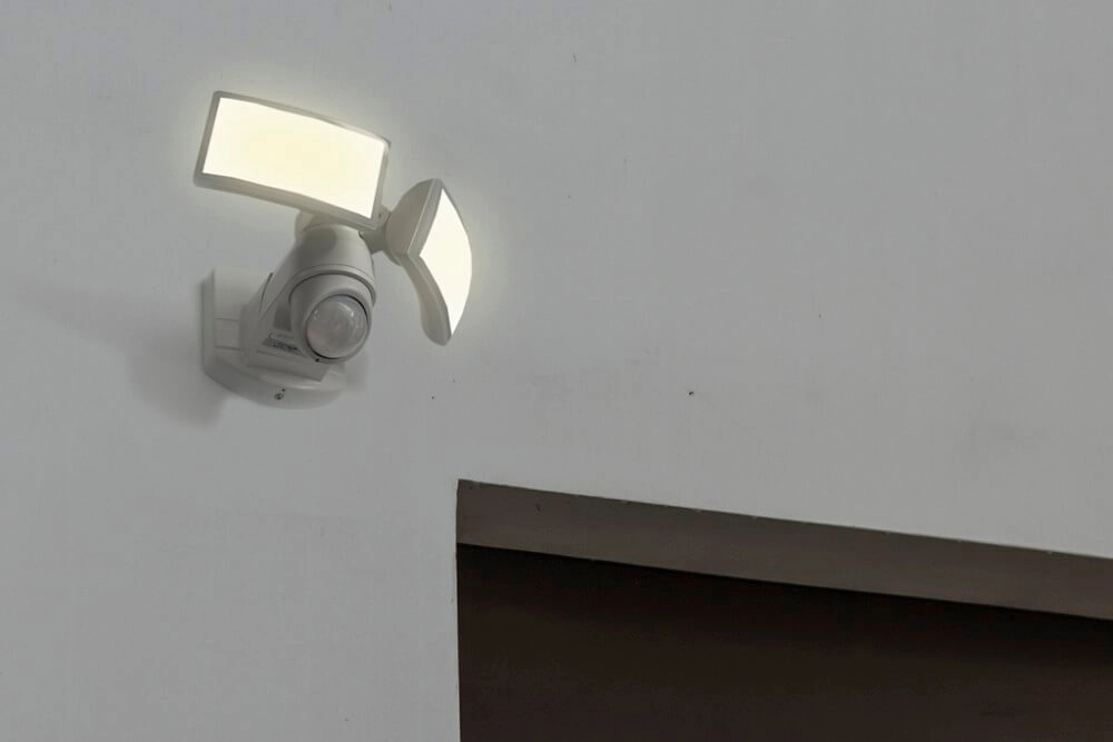 Applique blanche Arc conception Lutec 6939412042800