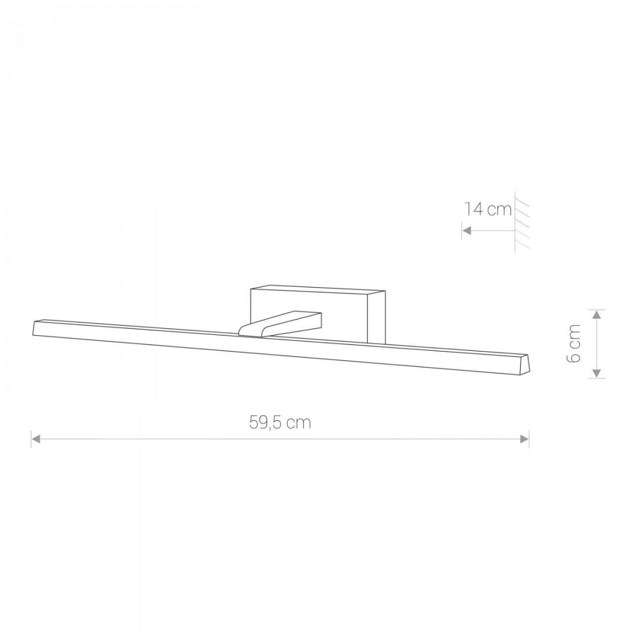 Lampe de salle de bain LED Van Gogh 59,5 cm noir Lyora 5903139102858