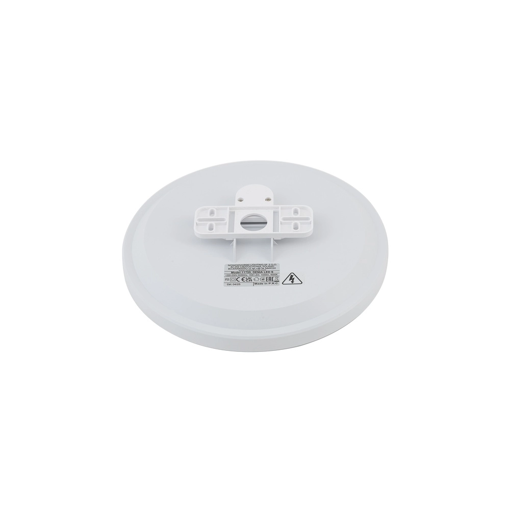 Éclairage de plafond Denia Led Ø 25cm blanc 1400 lm Lyora 5903139117555