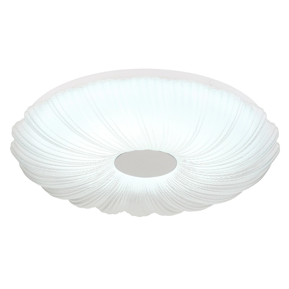 Lampe de plafond Cavendish Blanc Globo 9007371533374