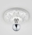 Lampe de plafond Lilly Ø 33cm Trio 4017807433784