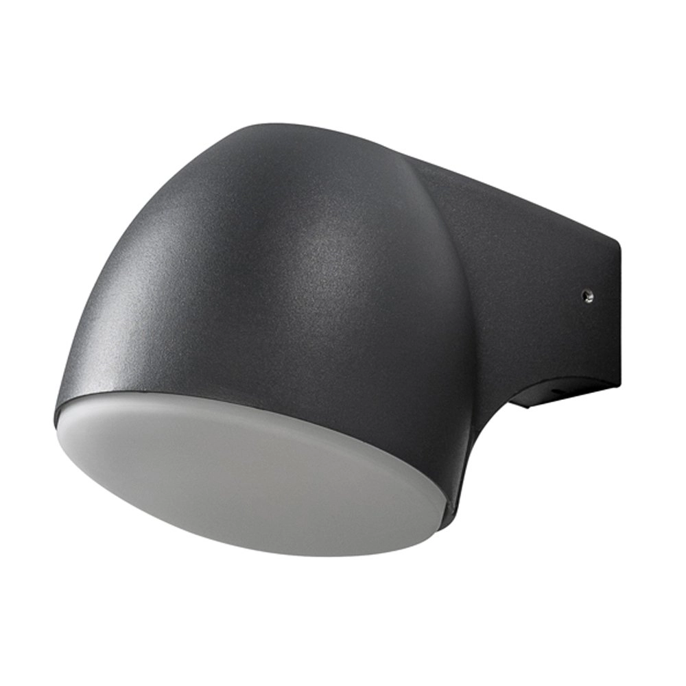 Spot mural LED Ferrera noir