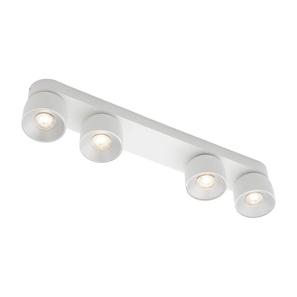 Projecteur blanc Pitcher 4 lumières directionnelles Projecteur blanc Pitcher 4 lumières directionnelles